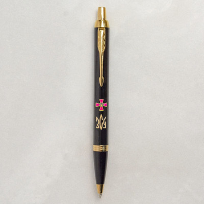 Ручка шариковая Parker IM 17 ARMY Black GT BP Эмблема ВСУ + Трезубец ВСУ золото (22032_W1015u) Винница - изображение 3