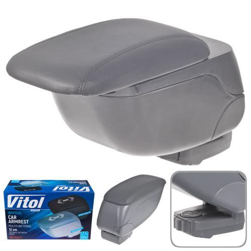 Підлокітник HJ48014/G2 сірий Харків - фото 1