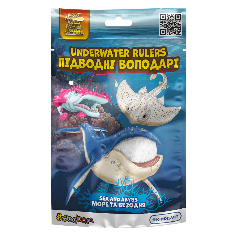 Стретч-іграшка у вигляді тварини - Підводні володарі. Море та безодня (в диспл.) Днепр - изображение 1