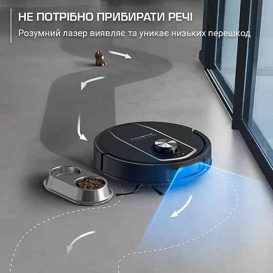 Робот-пилосос Rowenta X-Plorer Serie 575 Max Standard RR95A5E0 ( 19252 ) Харьков