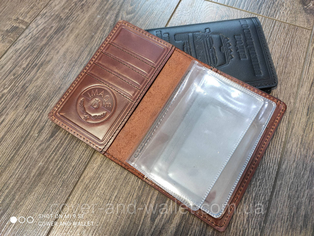 Універсальна обкладинка для прав із натуральної шкіри колір каштановий Київ - фото 2