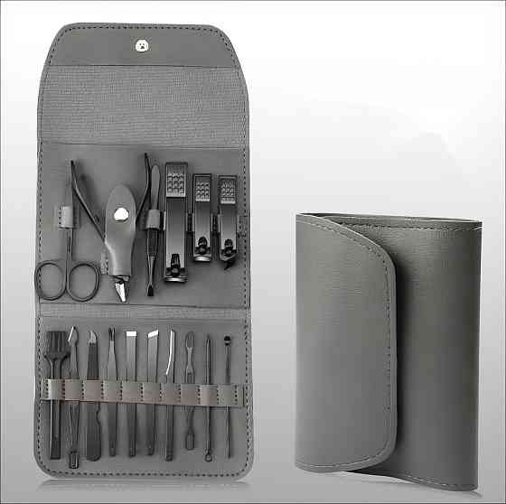 Набор для маникюра педикюра в наборе инструментов кейсе пинцет ножницы пилочка 16 шт, цвет кейса серый Каменец-Подольский