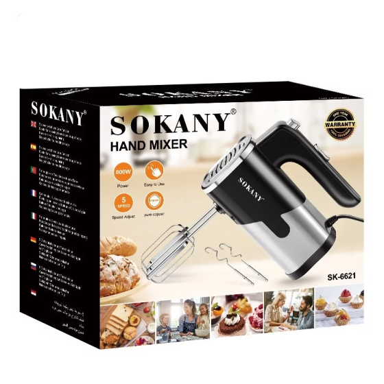 Ручной миксер Sokany SK-6621 800Ватт (с насадками) Винница