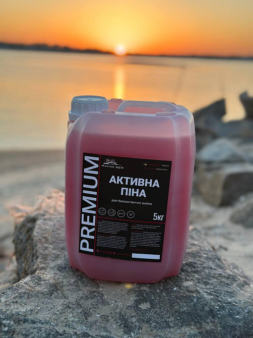 Активная пена для бесконтактной мойки авто Master SEM PREMIUM  1:9-1:13 Киев - изображение 2