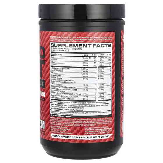 Предтренировочный комплекс MuscleMeds Nitro Lift Pre-Workout 522 г, Blue Slush Луцк