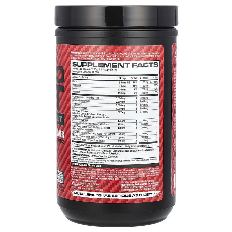 Передтренувальний комплекс MuscleMeds Nitro Lift Pre-Workout 522 г, Blue Slush Луцьк - фото 2