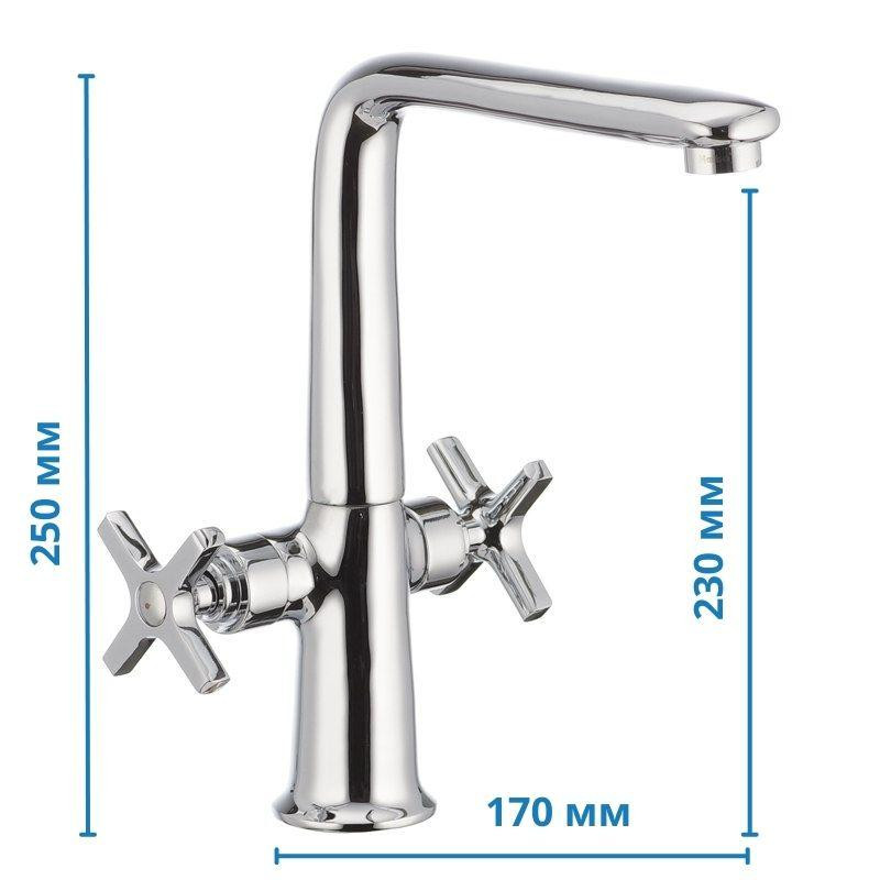 Кухонный смеситель Haiba Oxford 011 HB0343 Харьков - изображение 2