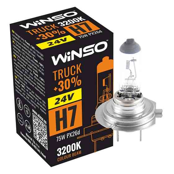 Галогенова лампа Winso H7 24V 75W PX26d TRUCK +30% Львів