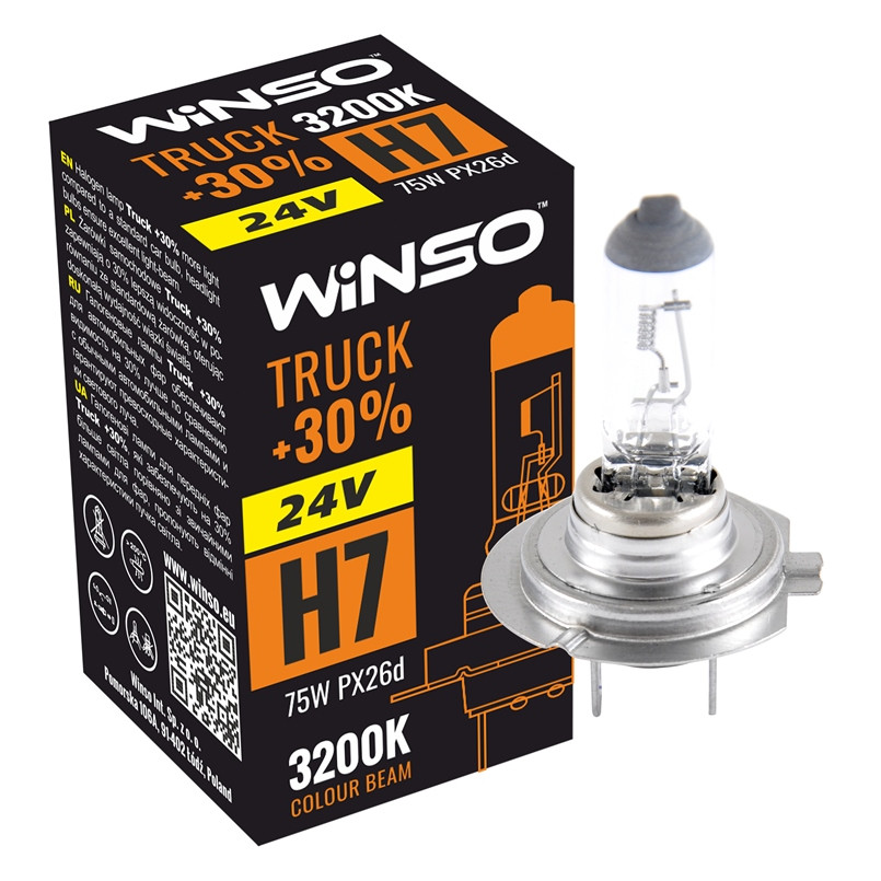 Галогенова лампа Winso H7 24V 75W PX26d TRUCK +30% Львів - фото 1