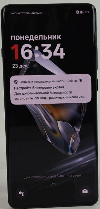 Телефон OnePlus 12, Shapdragon 8 Gen 3,16/512Gb. Харків - фото 4
