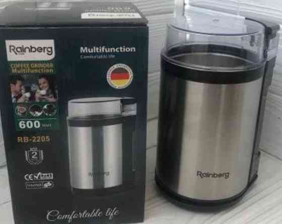 ПОТУЖНА! Немецкая кофемолка 600Вт, Кофемолка битовая, смельчитель. Киев