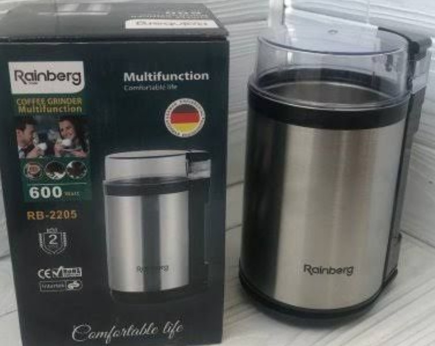 ПОТУЖНА! Немецкая кофемолка 600Вт, Кофемолка битовая, смельчитель. Киев - изображение 5