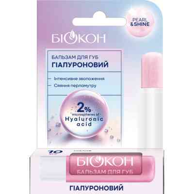 Бальзам для губ Біокон Гиалуроновый 4.6 г (4823110302835) Вінниця