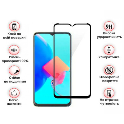 Стекло защитное BeCover Tecno Spark 8C (KG5n) Black (708161) Винница - изображение 6