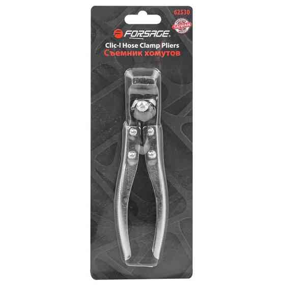 Знімач хомутів Forsage F-62530 Одесса