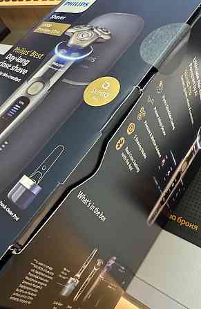 Електробритва Philips Series i9000 Prestige Ultra XP9402/46 Харків