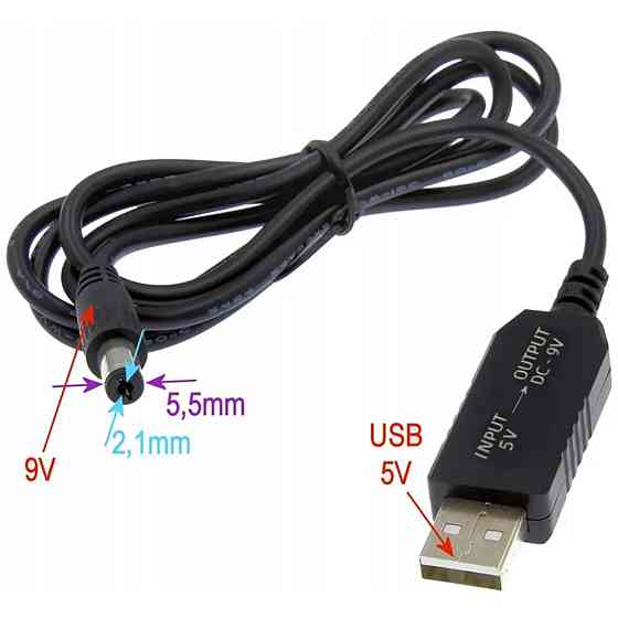 Кабель живлення для WiFi роутера від повербанку з 5V на 12V / USB Кабель для вайфай роутера Київ