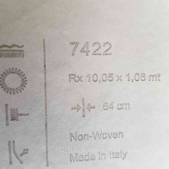 Шпалери метрові вінілові на флізелін 24 Carati Cristiana Masi листя великі сріблом на біло-сірому Київ