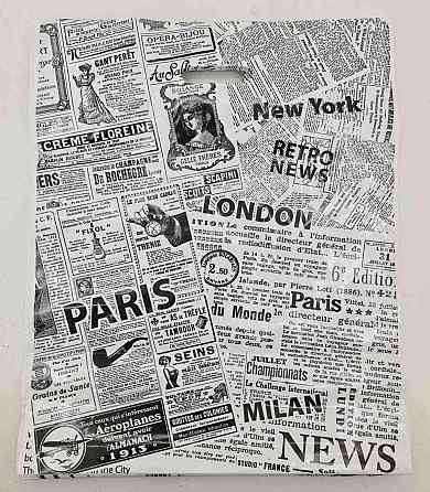 Пакет з прорізною ручкою (42 * 51) "Газета"Ренпако (25 шт.) Харків