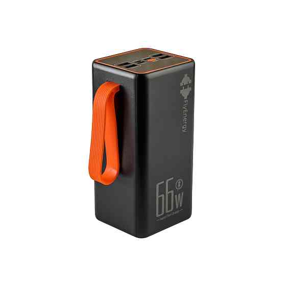 Повербанк HM-330 70000 mAh 66W Київ