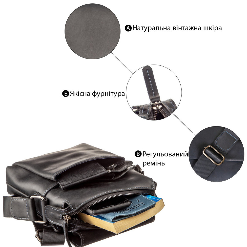 Сумка чоловіча матова SHVIGEL 11173 шкіряна Чорна Київ - фото 5