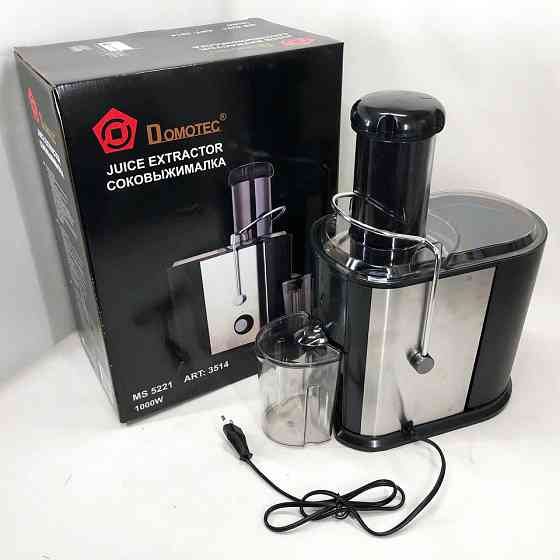 Подрібнювач для яблук Соковижималка низькошвидкісна Domotec MS-5221 1000 W, Соковижималка XS-708 для помідорів Київ