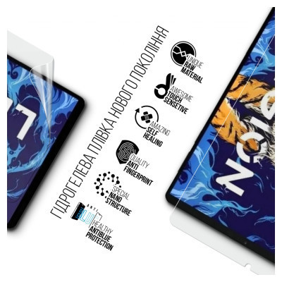 Плівка захисна Armorstandart Anti-Blue Lenovo Legion Y700 (ARM63312) Вінниця - фото 2
