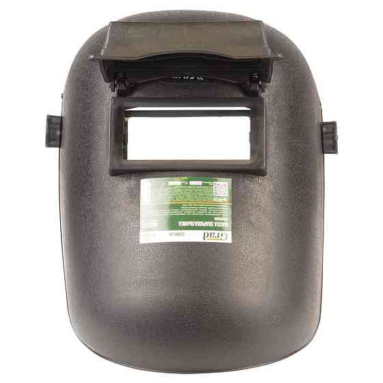 Маска зварника відкидна Master GRAD (9413865) Київ