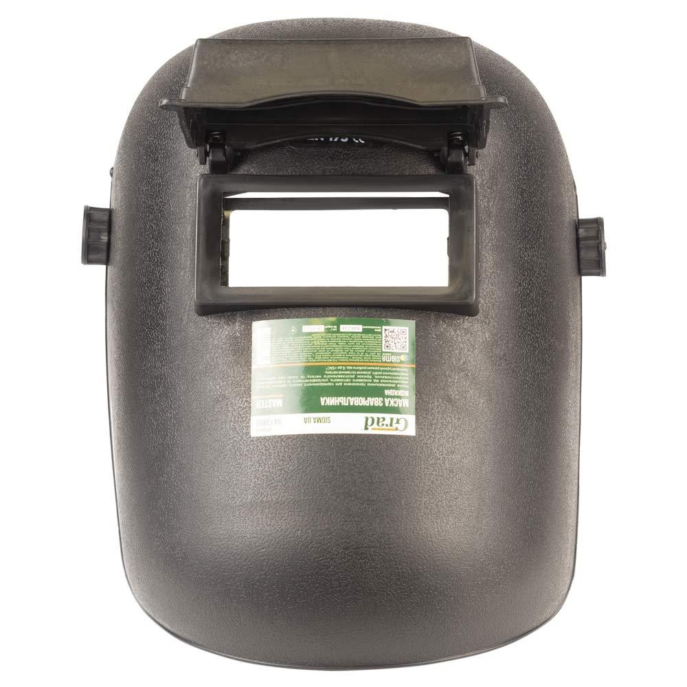 Маска сварщика откидная Master GRAD (9413865) Киев - изображение 6