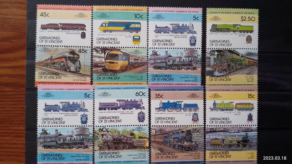 Марки. Серія. Транспорт (УНЦ) Полтава - фото 1