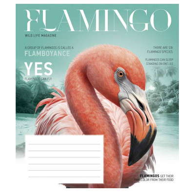 Зошит Школярик Fauna magazine 18 аркушів клітинка (018-3428K) Вінниця - фото 1