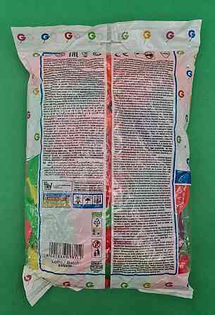 Латексні кулі неонові асорті 10" (25 см) 100 шт (1 пач.) Харків