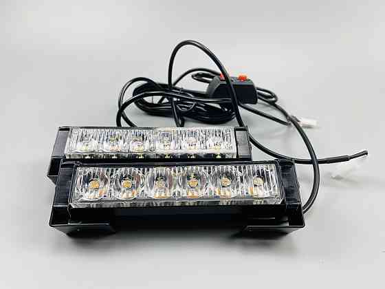 Стробоскоп LED комплект 2 шт автомобільний спалах-стробоскоп сигнальні вогні Мукачево