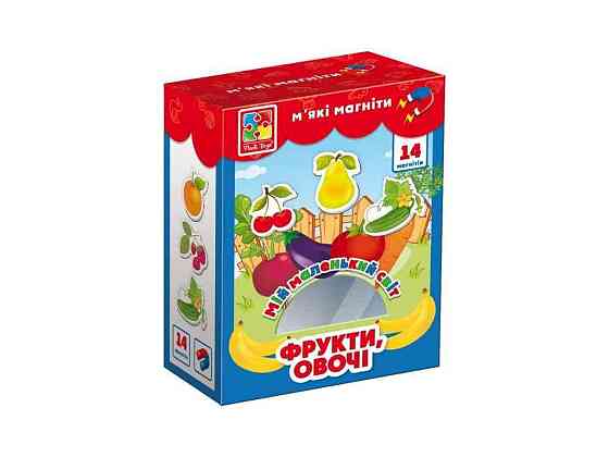 Набор магнитов Мой маленький мир. Фрукты, Овощи VT3106-11 ТМ VLADI TOYS Киев