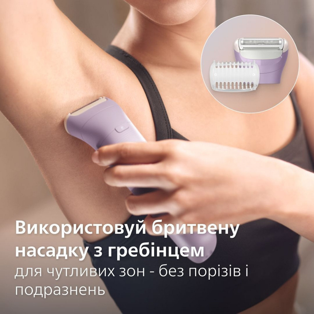 Епілятор Philips Series 9000 BRE728/00 ( 15478 ) Харків - фото 8