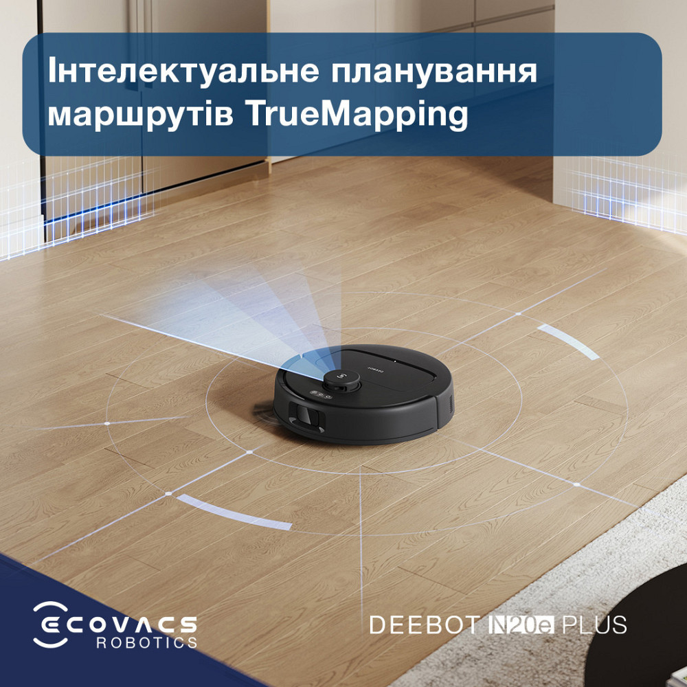 Робот-пилосос Ecovacs Deebot Ozmo N20E Plus (YDLX11-3) Black ( Black ) Харків - фото 12