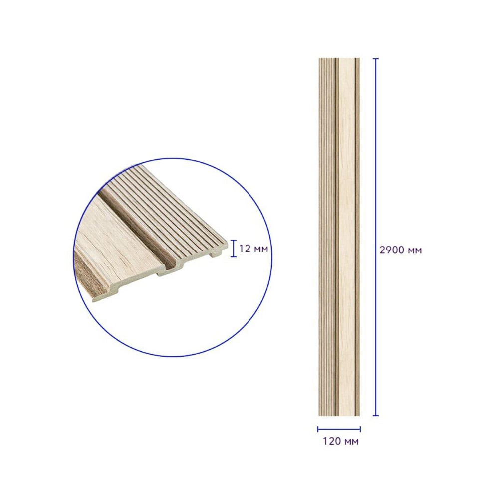 Декоративна рейка світле дерево Київ - фото 2