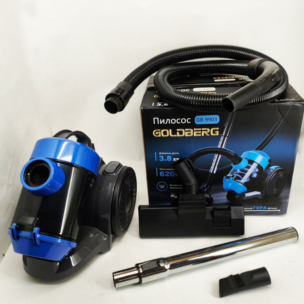 Потужний пилосос для будь-якого прибирання GOLDBERG, Пилосос для паркету Колбовий потужний FR-73 Львів - фото 14