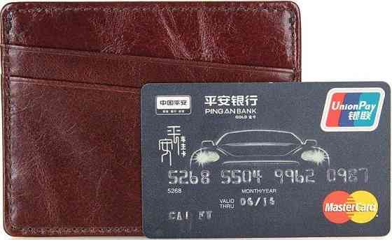 Кредитница Vintage 14498 Коричнева Київ