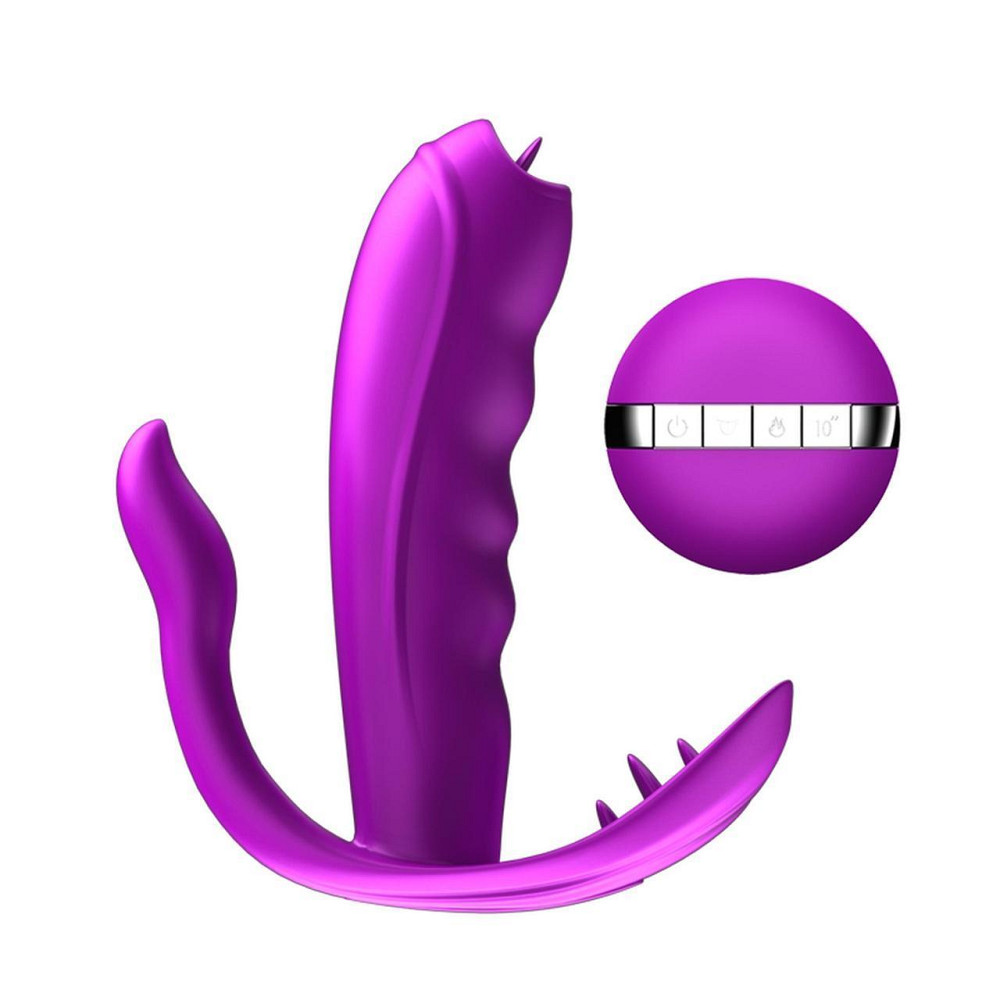 Стимулятор в трусики - Silicone Panty Vibrator USB, 7 Function, Heating Sex Aura Київ - фото 1