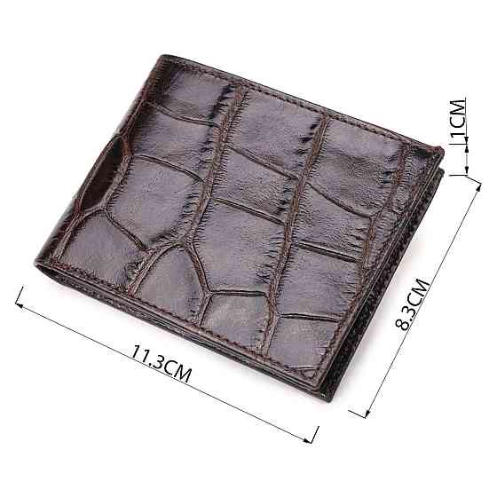 Миниатюрное мужское портмоне из натуральной фактурной кожи CANPELLINI 21521 Коричневое Киев