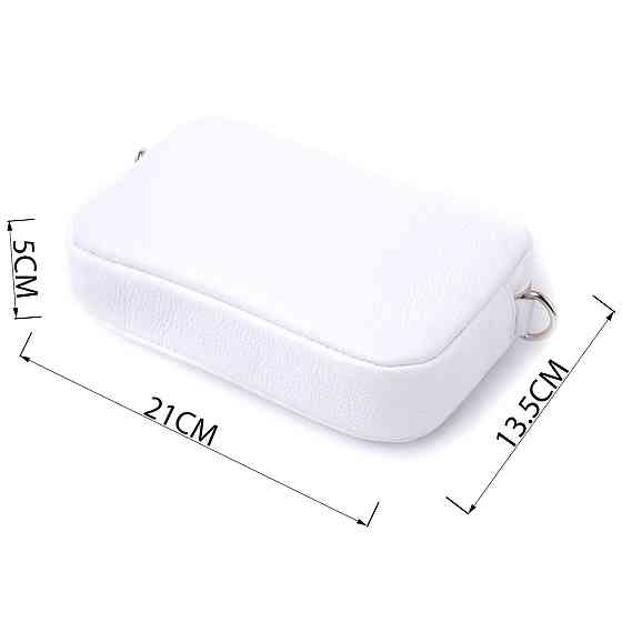 Універсальна класична сумка крос-боді з натуральної шкіри Shvigel 22840 Біла Київ