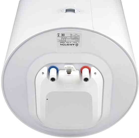 Водонагрівач Ariston SG1 50 V ( Білий ) Харків