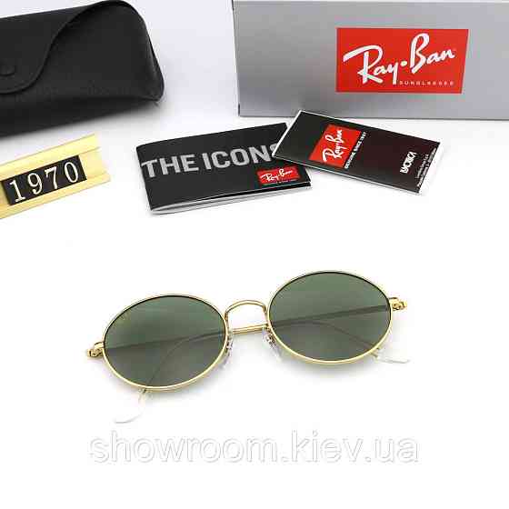 Чоловічі сонцезахисні окуляри Rb 1970 Legend green Київ