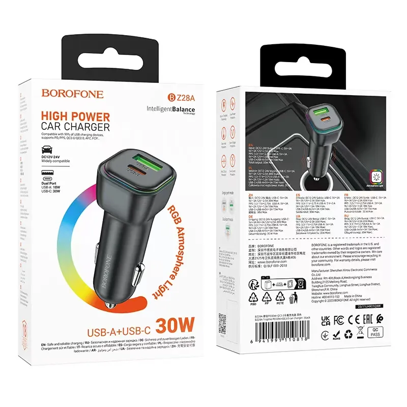 Автомобільний зарядний пристрій BOROFONE BZ28A Trophie PD30W+QC3.0 car charger Black Одеса - фото 2