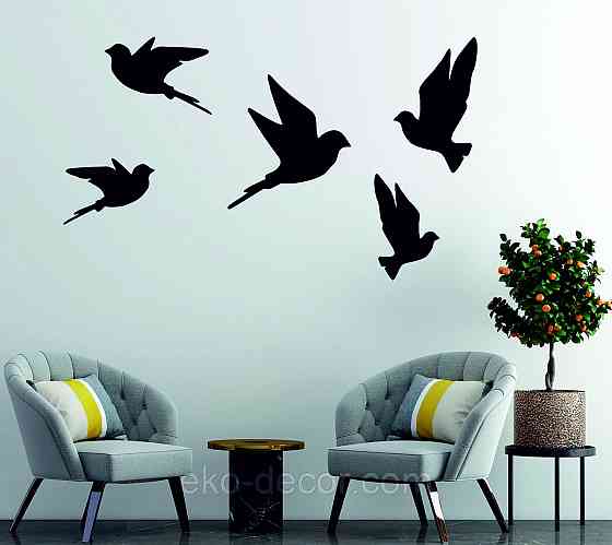 Декоративное настенное Панно «Птичка» Декор на стену(цена за 1шт) 30*18 см, Черный Киев