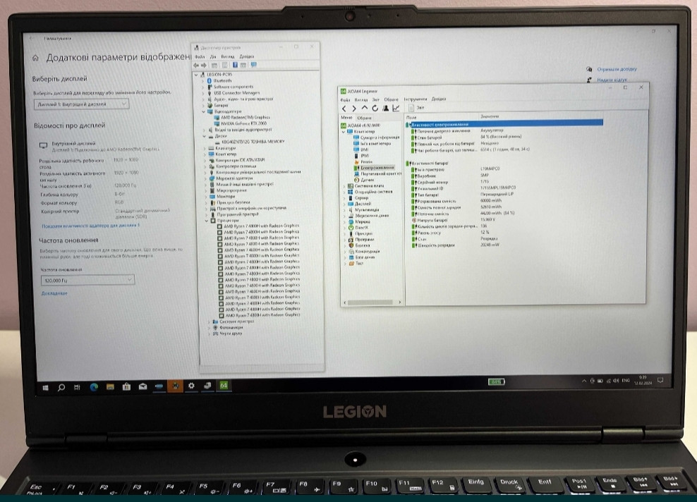 Ноутбук: Lenovo Legion Ryzen 7 4800H RTX 2060 6Gb. 115w. 120Hz. 16Gb. SSD 512Gb. Харьков - изображение 8