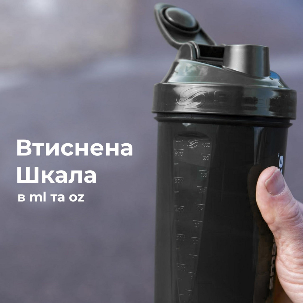 Шейкер спортивний SmartShake Original2GO One 800ml Navy Blue Каменское - изображение 8