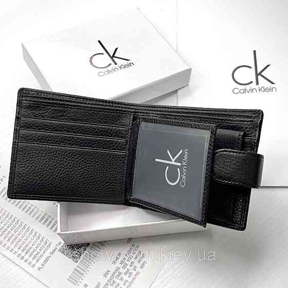 Кожаный мужской кошелек CK с застежкой (6605) Киев