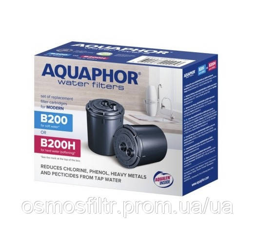 Модуль Аквафор В200 (комплект 2 шт) для проточного фільтру Аквафор Модерн Київ - фото 1